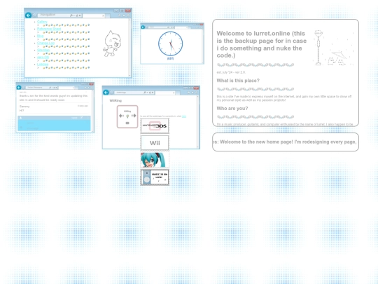newhome_backup screenshot