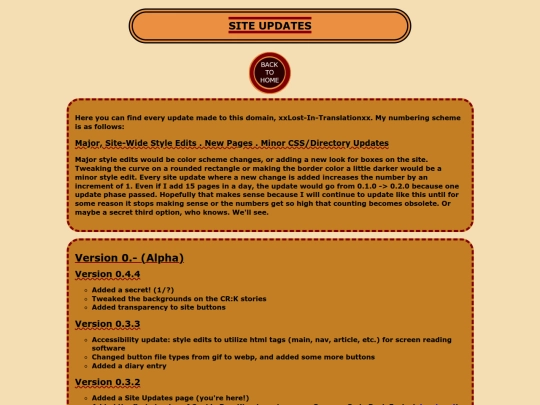 site_updates screenshot