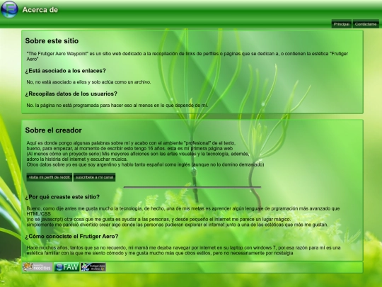 acercade screenshot