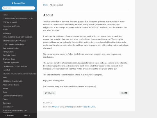 about/about screenshot