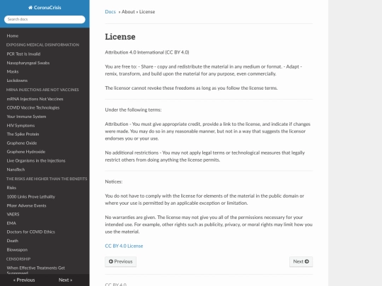 about/license screenshot