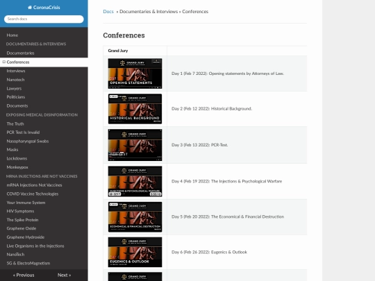 docus/conferences screenshot
