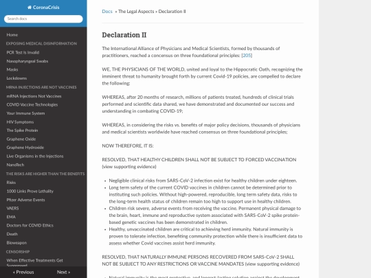 legal/decl2 screenshot