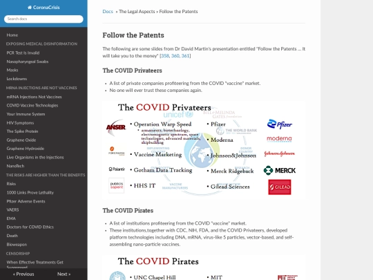 legal/follow_patents screenshot