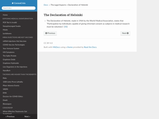 legal/helsinki screenshot