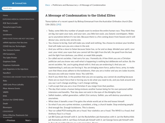 politicians/condemnation screenshot