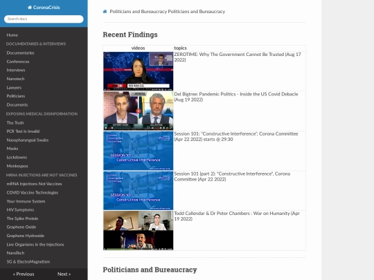 politicians/politicians screenshot