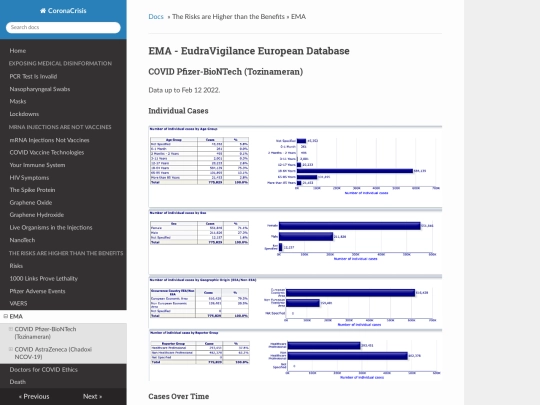 risks_hi/ema screenshot