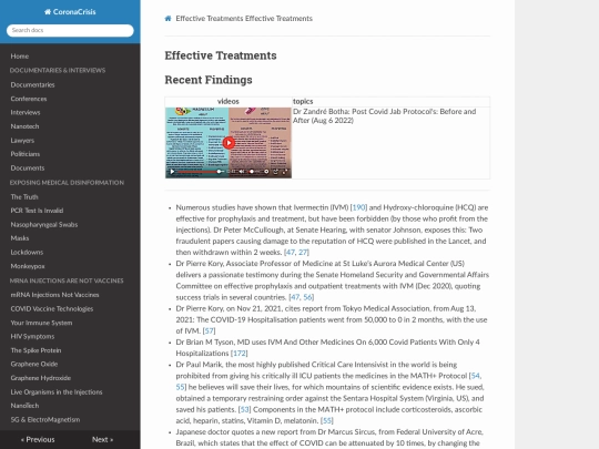 treatments/treatments screenshot