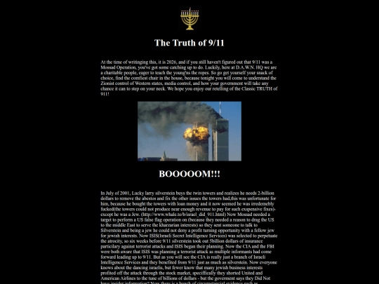 911 screenshot