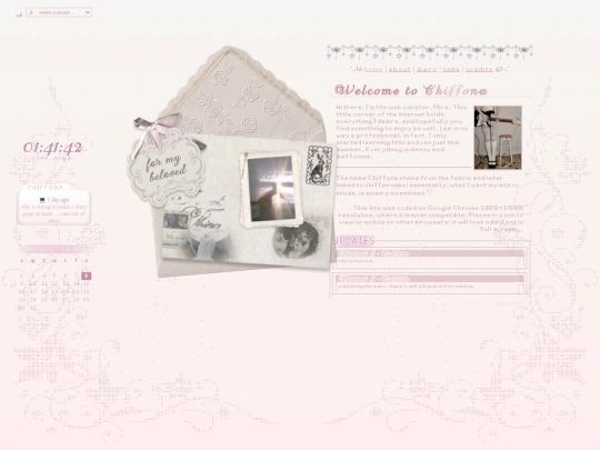 cake screenshot