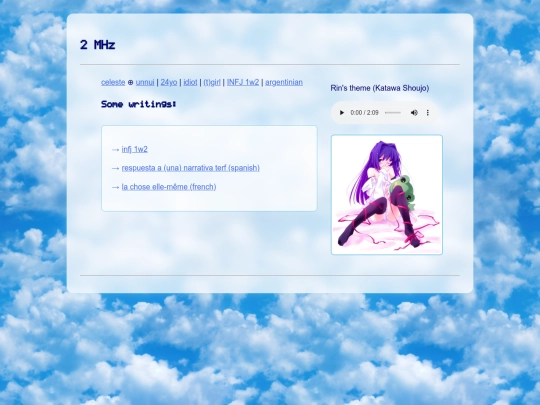main screenshot