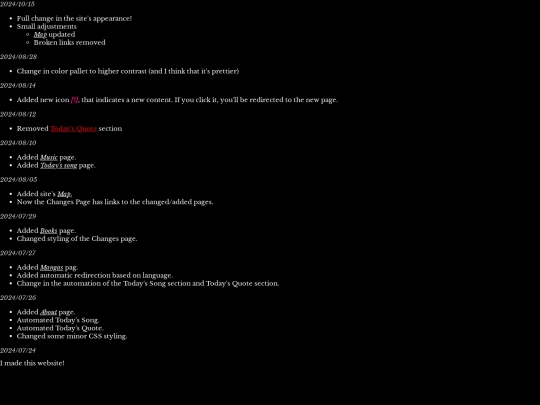 en/changes screenshot