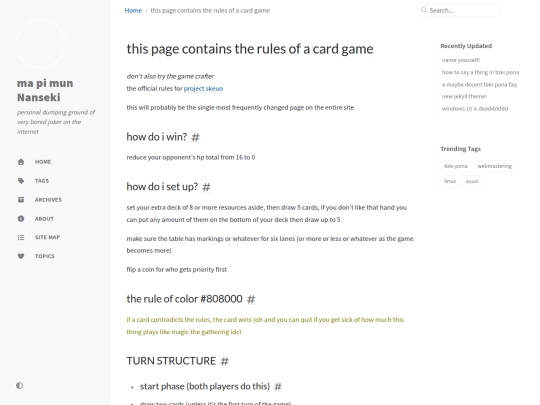 skeuo/rules screenshot