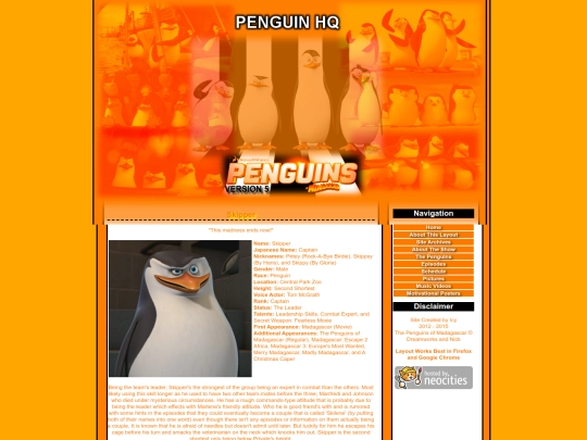 skipper screenshot