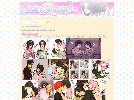 unikey screenshot