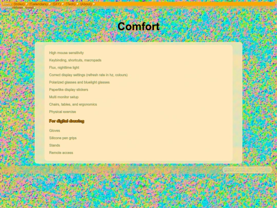peripherals/comfort screenshot