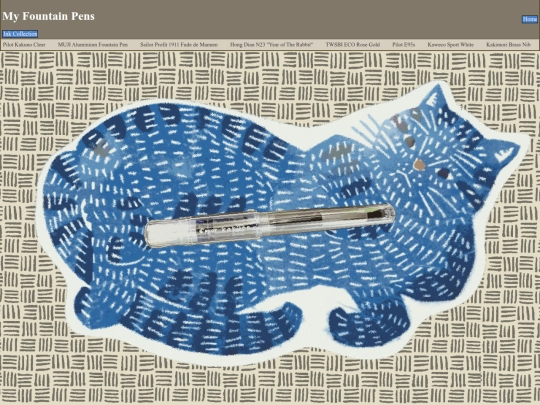 fountainpens screenshot