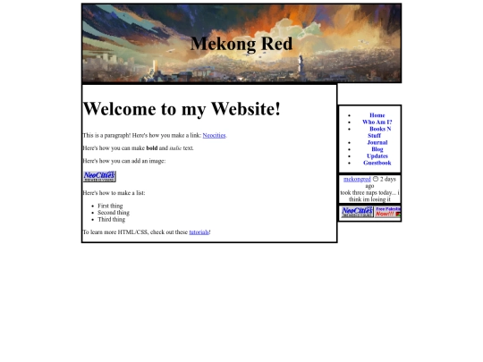 test/flextest screenshot
