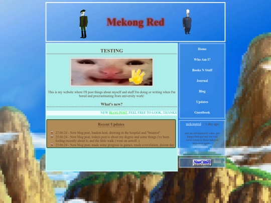 test/test screenshot
