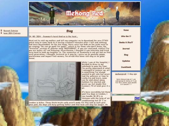 test/test2 screenshot