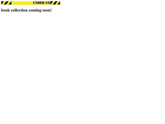 books screenshot