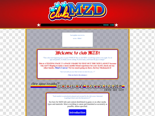 _test screenshot
