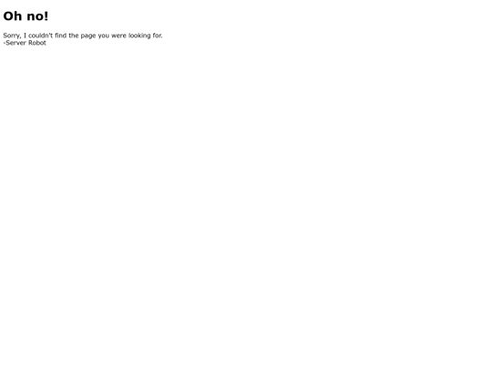 webconsole/console screenshot