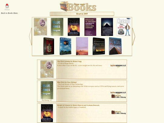 books/2005 screenshot