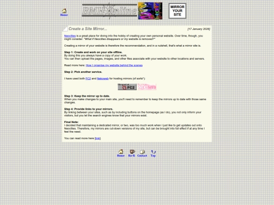 how2/mirror screenshot
