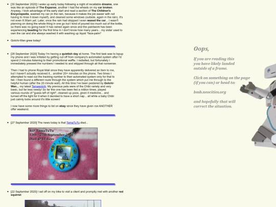 log/2020_09_16-30 screenshot