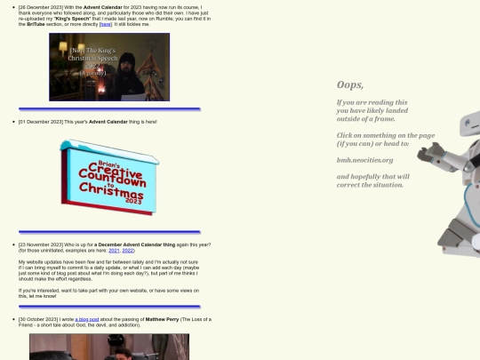 log/2023_04-12 screenshot