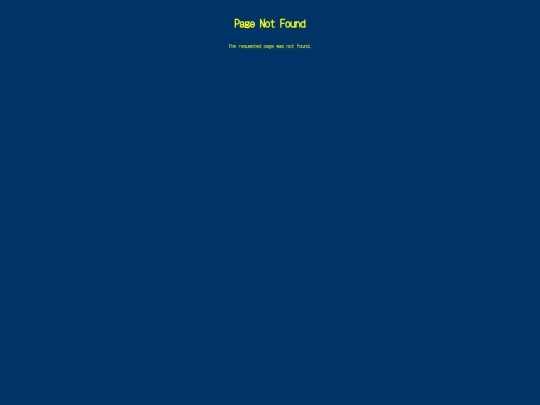 not_found screenshot