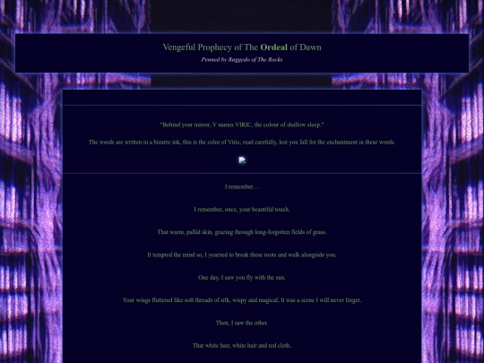 Terminal_001b_Living_Library_N-ORDEAL-RUG screenshot
