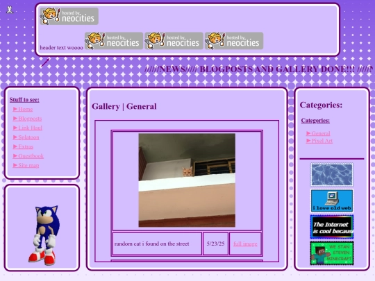 gallery screenshot