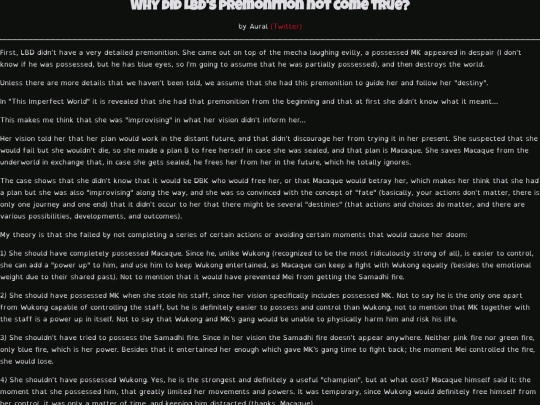 articles/premonition screenshot