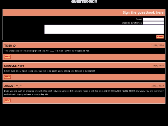 guestbook screenshot