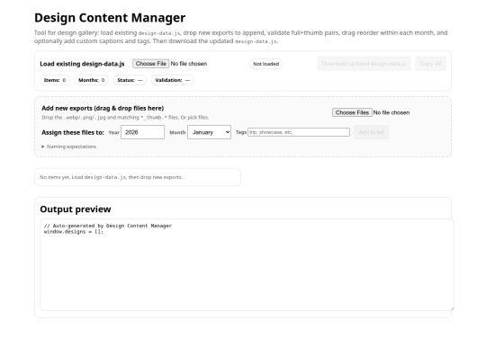admin/design-content-manager screenshot