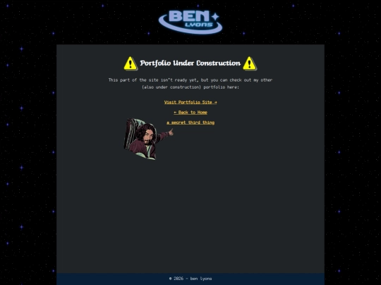 under-construction screenshot