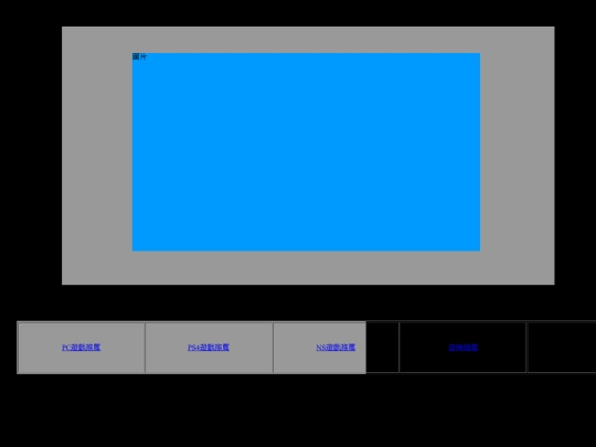 Untitled-1 screenshot
