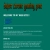 superxtremegamingzone.yorniq.xyz avatar