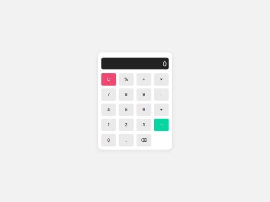 calculator screenshot