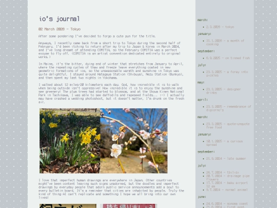 journal screenshot