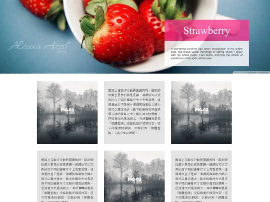 TEST2 screenshot