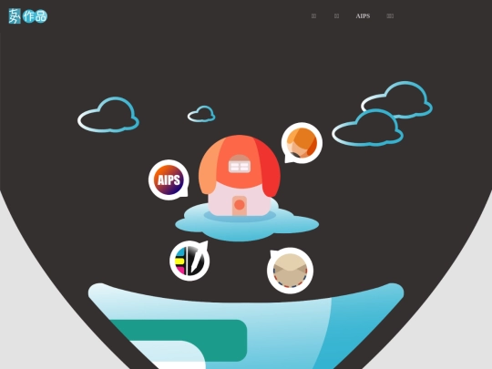 TEST3/home screenshot