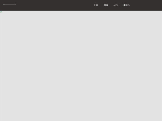 TEST3/img/PC screenshot
