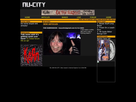 gallery screenshot