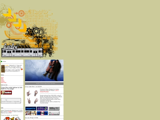archive screenshot