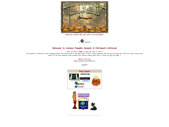MAIN screenshot