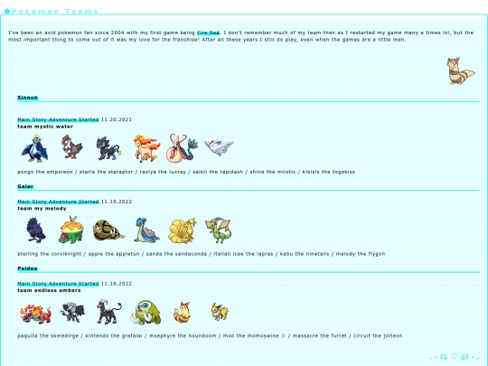 shrines/poketeams screenshot